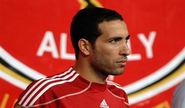 أبو تريكة