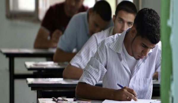 ارشيف