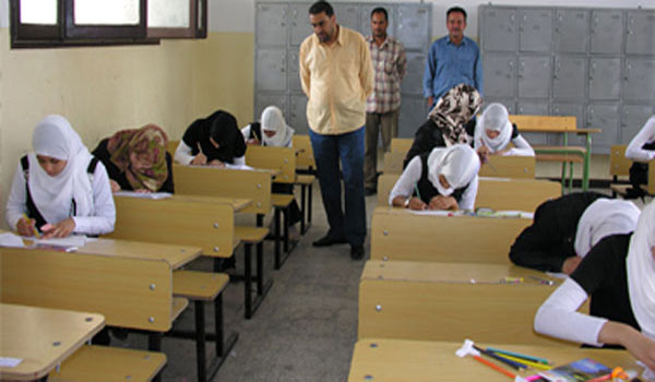 صورة ارشيفية