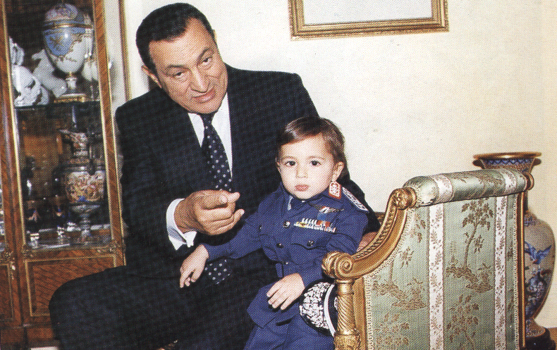 مبارك وحفيده