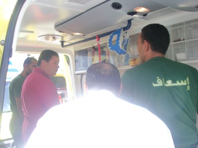 اسعاف