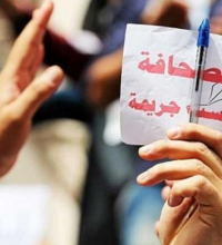 خدش رونق طارق حافظ !