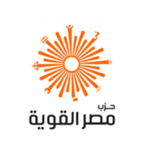 لماذا الهجمة على حزب مصر القوية؟!