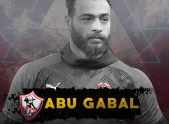 ماذا قدم محمد أبوجبل في مواجهاته السابقة مع الأهلي ؟
