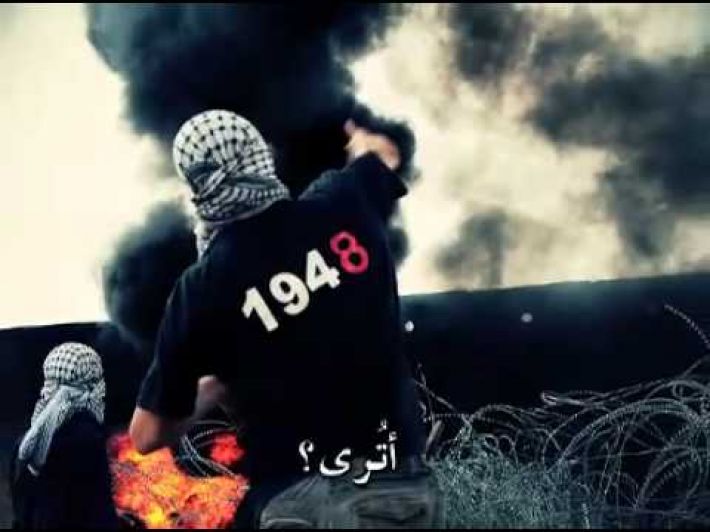 لا تصالح.. شرح ما كان بديهيًا ! لا تصالح.. شرح ما كان بديهيًا !