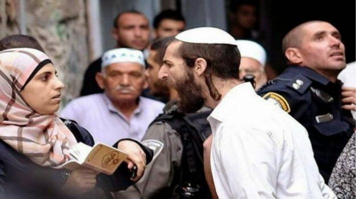 العنصرية أسلوب حياة العنصرية أسلوب حياة
