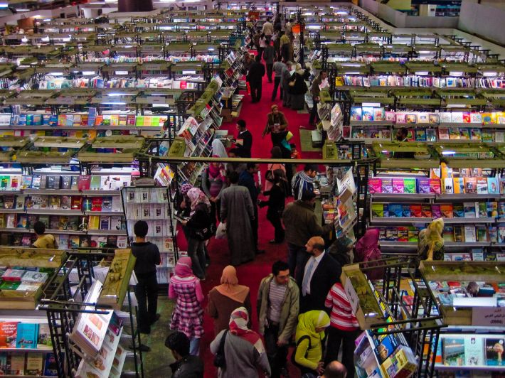 دليل المواطن الذكي لمعرض الكتاب دليل المواطن الذكي لمعرض الكتاب