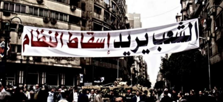 من أين يبدأ إنقاذ مصر؟ من أين يبدأ إنقاذ مصر؟