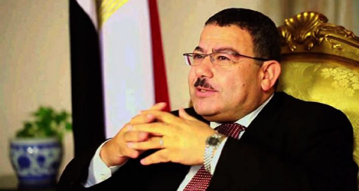 علم علم