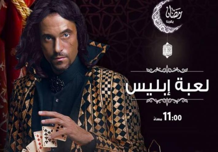 عن الأسطى.. عمرو سمير عاطف عن الأسطى.. عمرو سمير عاطف