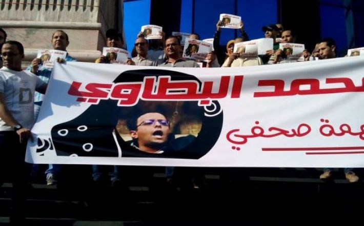 النظام الذي يختطف محمد البطاوي !! النظام الذي يختطف محمد البطاوي !!