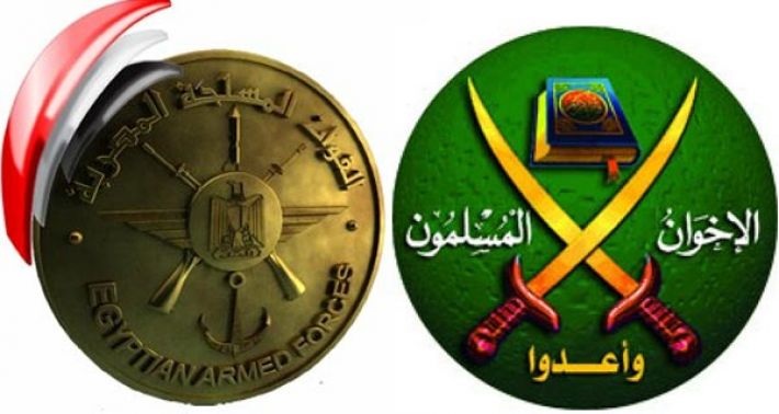 الإخوان بعيدًا عن السيسي.. حديث المصالحة (2) الإخوان بعيدًا عن السيسي.. حديث المصالحة (2)