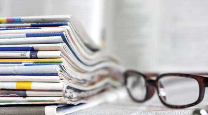 الأمانة الصحفية الأمانة الصحفية