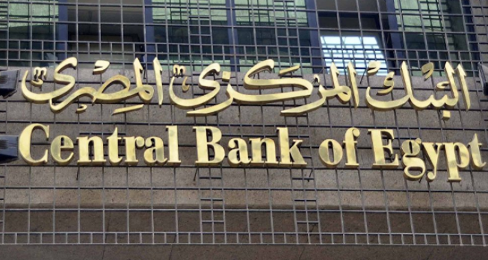 أداء عادي للبنوك العامة أداء عادي للبنوك العامة
