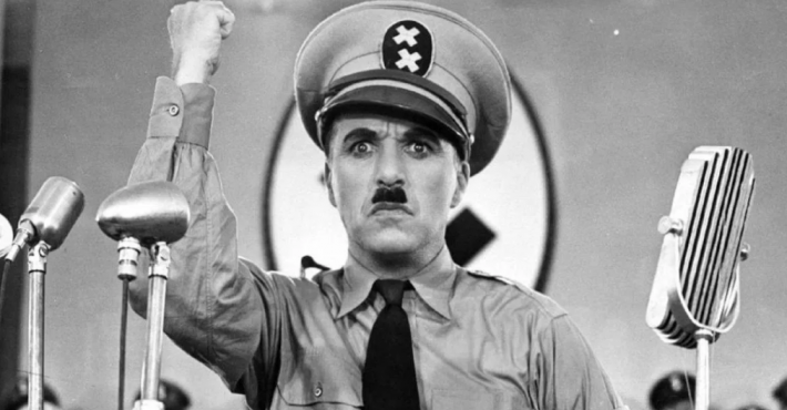 الأوحد الأوحد