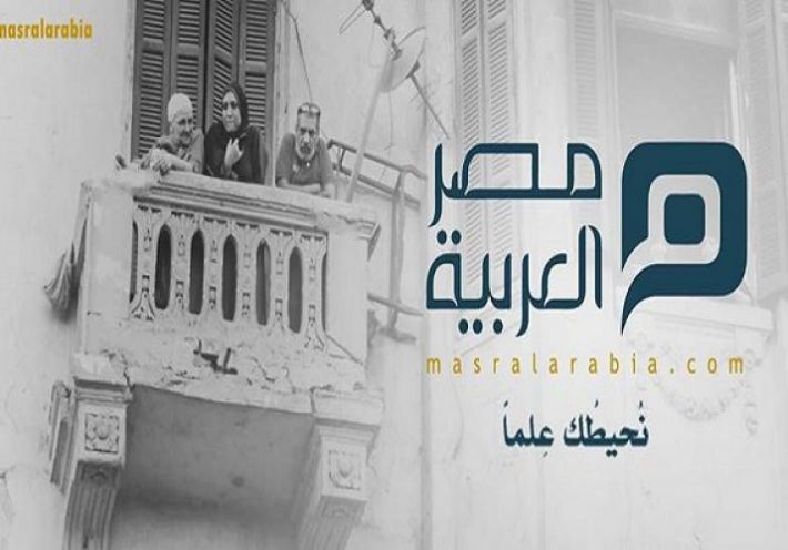 جريمة «المصري اليوم» و«مصر العربية»! جريمة «المصري اليوم» و«مصر العربية»!
