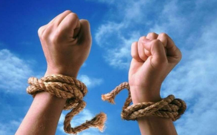 ظروف العبودية ظروف العبودية