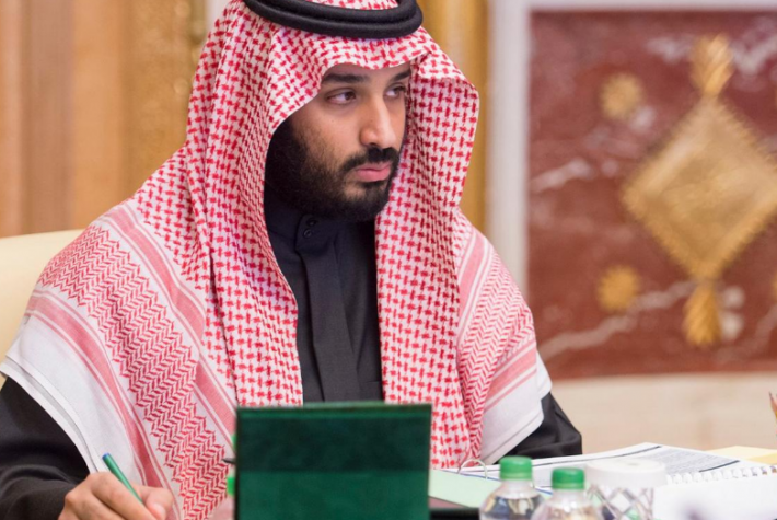 رسالة خاصة إلى سمو الأمير محمد بن سلمان رسالة خاصة إلى سمو الأمير محمد بن سلمان