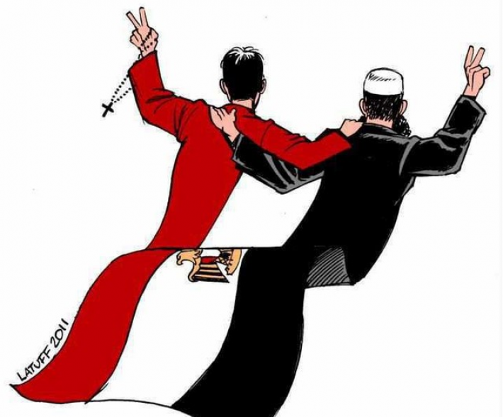 اعتذار إلى مرقص أفندي اعتذار إلى مرقص أفندي