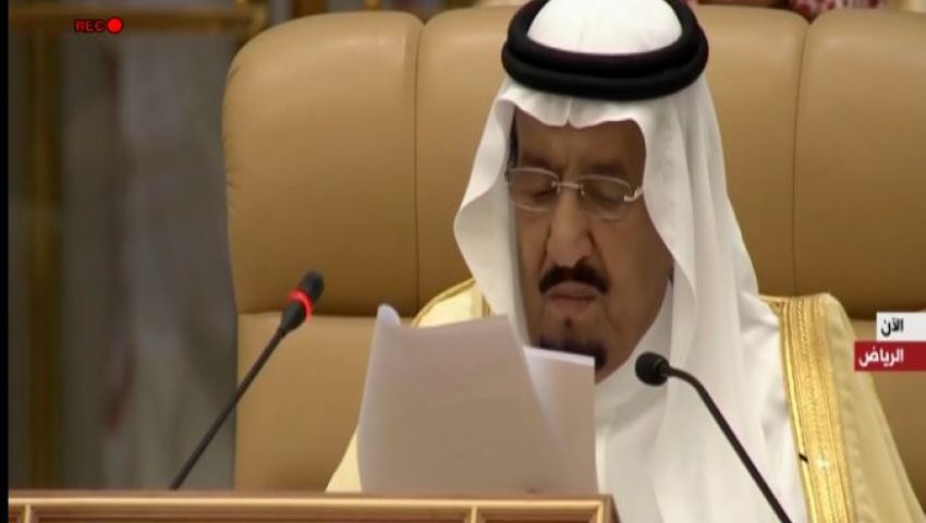 فيديو.. الملك سلمان: نتعهد بالقضاء على قوى الشر ومواجهة الإرهاب