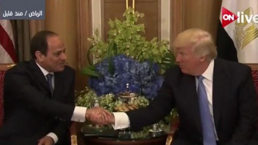 شاهد.. ترامب: السيسي قام بعمل هائل في ظروف صعبة .. وسأزور مصر قريبًا