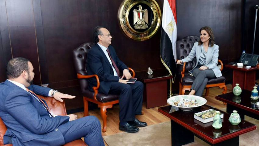 وزيرة الاستثمار تبحث مع البنك الدولي دعم مشروع جديد لتمكين المرأة