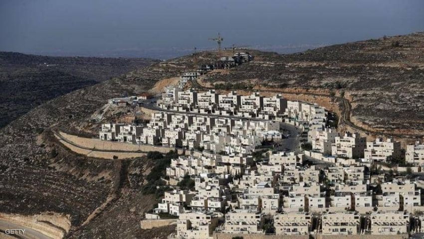 بعد رفض قوى أوروبية.. هل توقف الإدانات الاستيطان الإسرائيلي؟