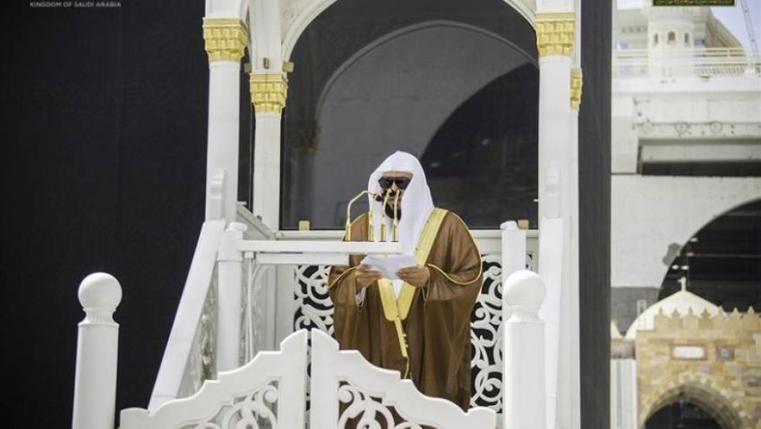 فيديو| «القدس» تغيب عن خطبتي المسجد النبوي والحرام