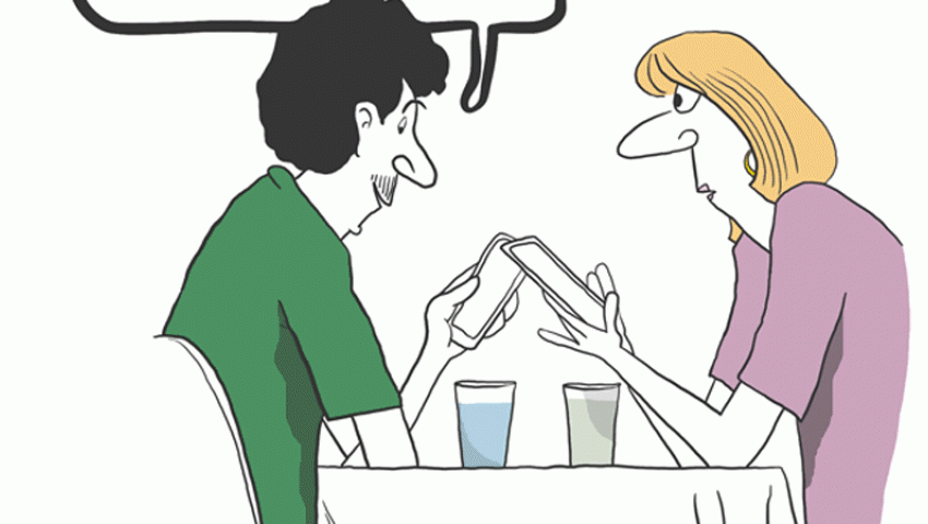 كاريكاتير : صورني وأنا بعمل الخير