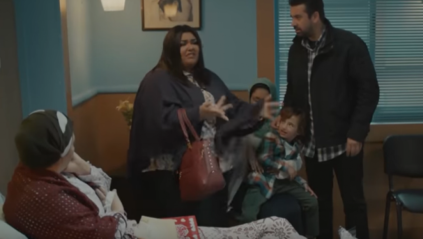 تفاصيل مسلسل الزيبق الحلقة 9