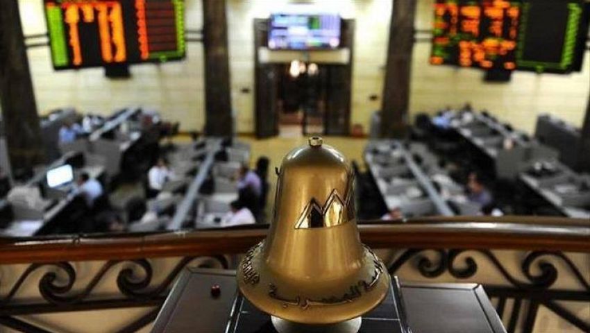 11.9 مليار جنيه خسارة البورصة في أسبوع