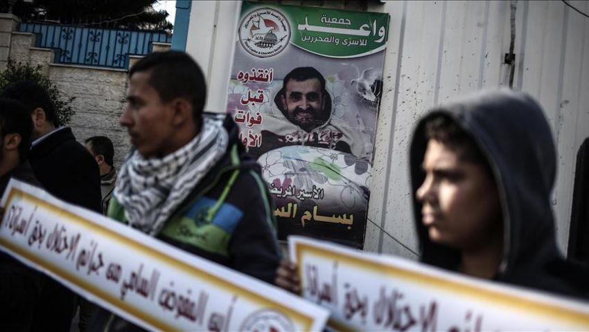 وقفة في غزة دعماً للمعتقلين في سجون الاحتلال