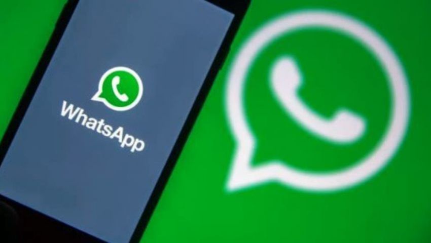 بعد تأجيل طرحه.. هل رضخ واتساب لمستخدميه بسبب تحديث «انتهاك الخصوصية»؟