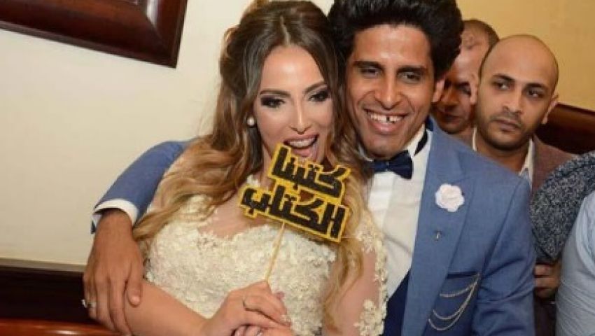 مصطفى خاطر يهنئ إسراء عبدالفتاح والميرغني بزواجهما: مبروك يا حبايب قلبي