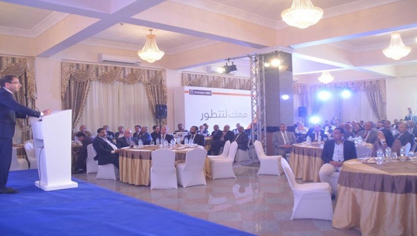 صور.. ندوة تعريفية للشمول المالي بالمنيا