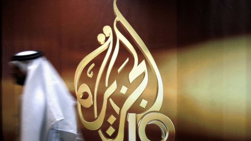 حجب مصر المواقع الإلكترونية  يعكس  الخلافات الإقليمية مع قطر