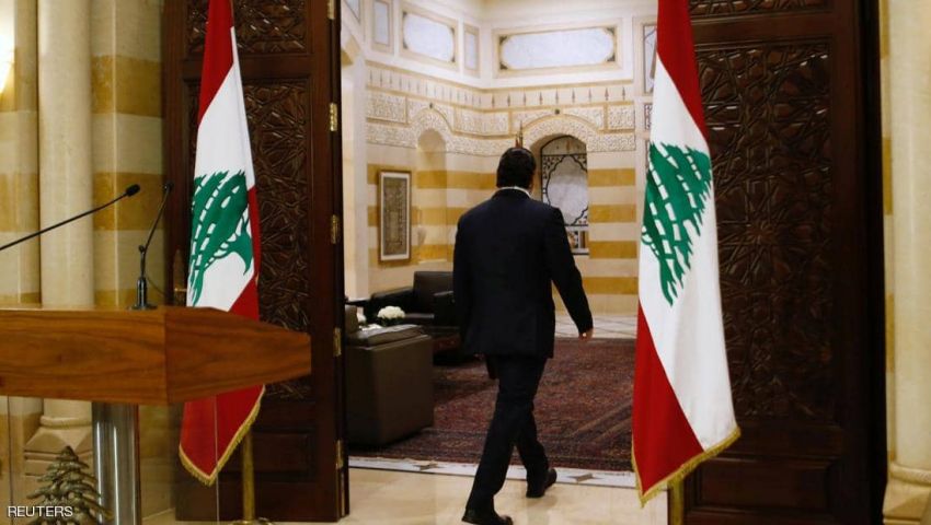 احتجاجات لبنان.. سعد الحريري يستقيل من منصبه احتجاجات لبنان.. سعد الحريري يستقيل من منصبه