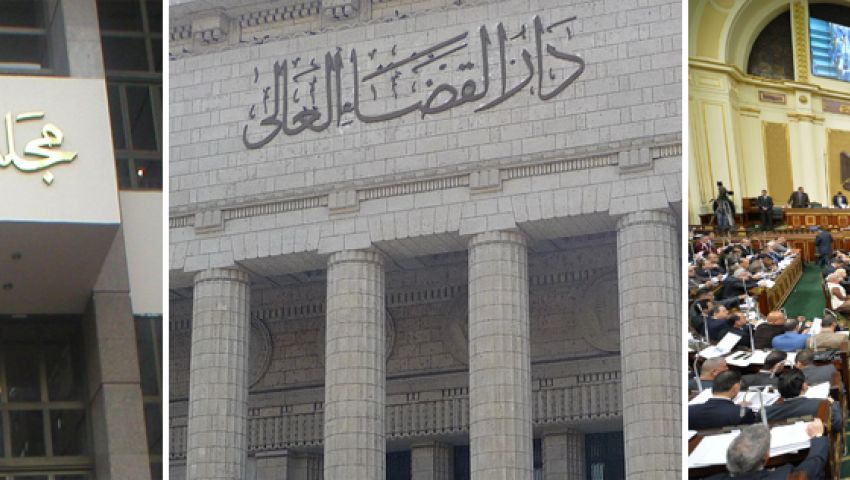 بعد تمرير «الهيئات القضائية».. هل تذهب أزمة البرلمان والقضاة إلى «الدستورية»؟