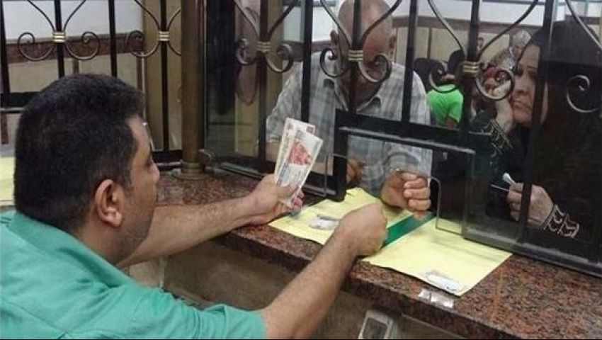 بمناسبة المولد النبوي.. المواعيد الجديدة لصرف معاشات نوفمبر من البريد والبنوك