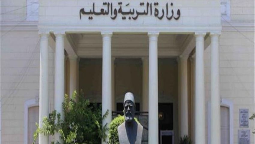 فيديو| الموافقة على إعادة تعيين الإداريين بوظيفة معلم.. الشروط والتخصصات المطلوبة