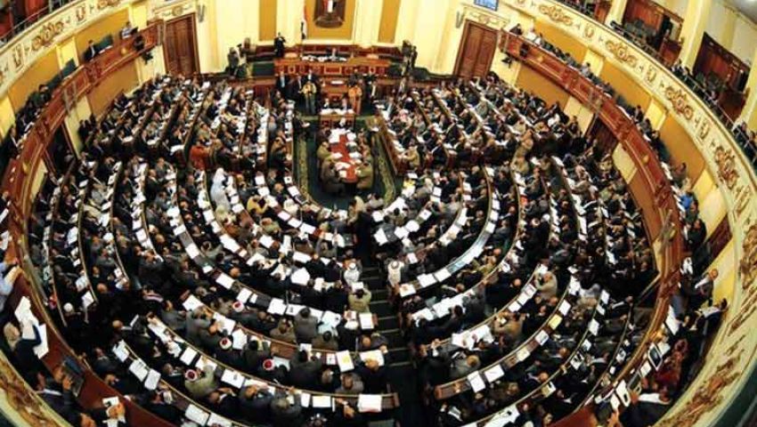 طوارئ بلجان البرلمان لمناقشة الموازنة وخطة التنمية الاقتصادية والاجتماعية