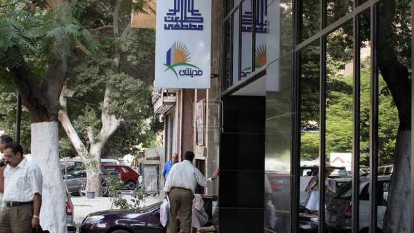 مقابل 4.4 مليار جنيه.. «طلعت مصطفى» تشتري 500 فدان في العاصمة الجديدة