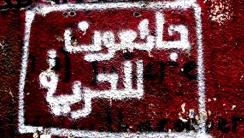 التحالف الشعبي يتضامن مع إضراب الأسرى الفلسطينيين