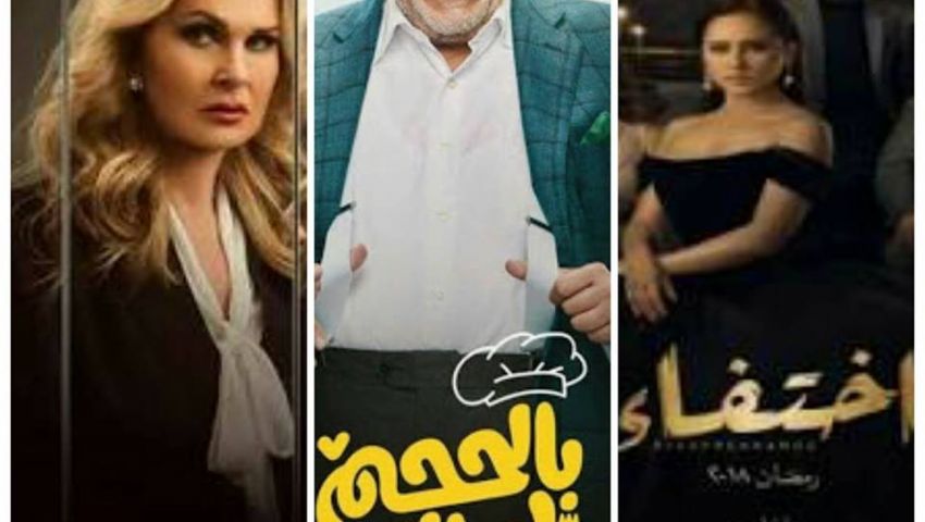 موسيقى تامر كروان في أربع مسلسلات برمضان 2018
