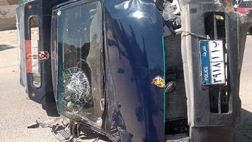 إصابة 3 شرطيات في انقلاب سيارة بطريق القاهرة ـ الإسكندرية‎