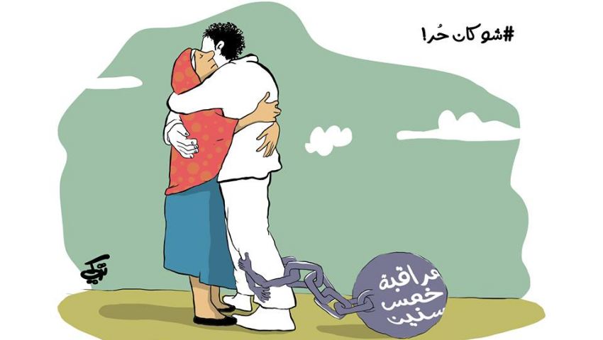 كاريكاتير.. الإفراج عن «شوكان»