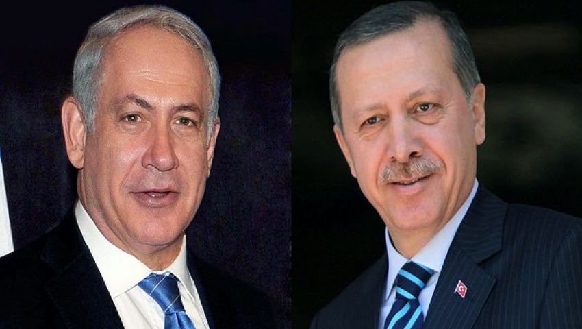 للمرة الأولى منذ 2010.. انعقاد أول اجتماع تشاوري بين تركيا وإسرائيل