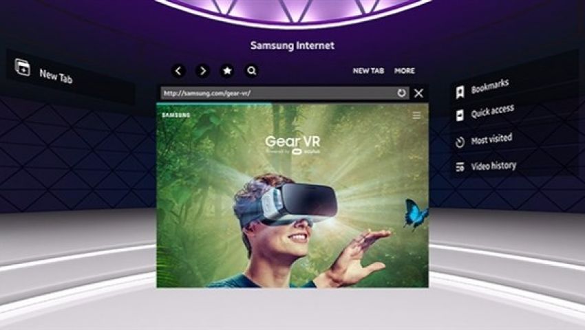 Samsung تطور متصفح الواقع الافتراضي