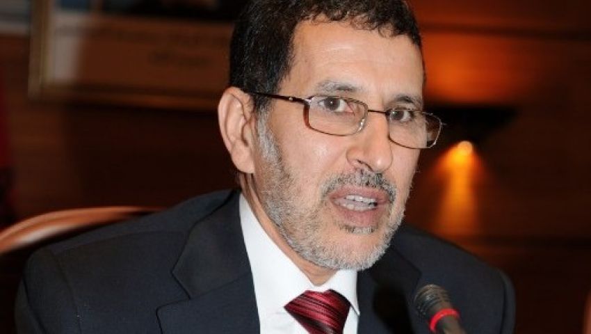 العثماني: أولى مشاورات تشكيل الحكومة مع الأصالة والمعاصرة