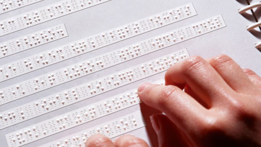 أول مجلة برايل رسمية بمصر.. الكفيف يبصر الأخبار